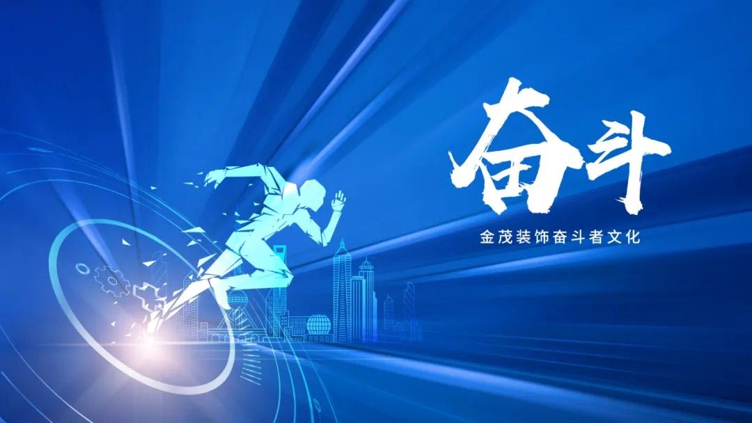 奮斗者故事集| 謝友華：退伍不褪色，崗位立新功