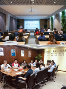金茂裝飾業(yè)務(wù)大講堂—物聯(lián)網(wǎng)時代下的全屋智能家居